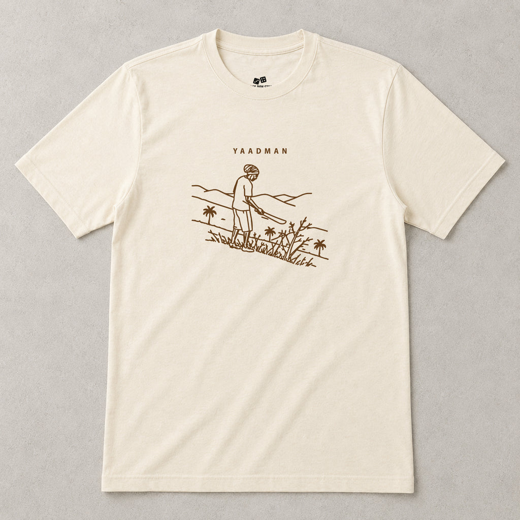 Yaadman T-Shirt